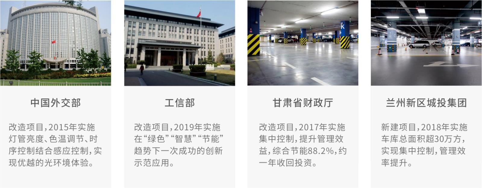 車(chē)庫2.jpg 車(chē)庫2.jpg