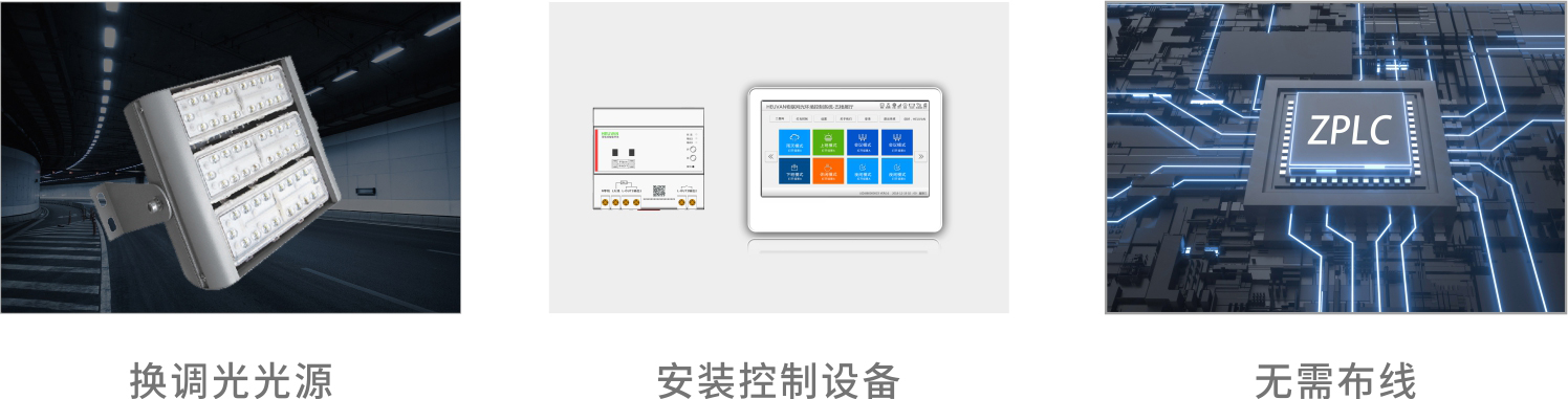 隧道5.jpg 隧道5.jpg